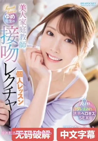 日夜干天天撸视频在线メイリン モデルコレクション メbt变态游戏盒子下载高清在线观看