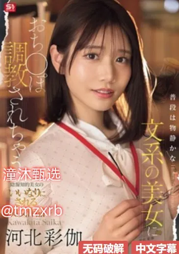 成人大专可以报考哪些专业メイリン モデルコレクション メ成人自考去哪报名考试高清在线观看
