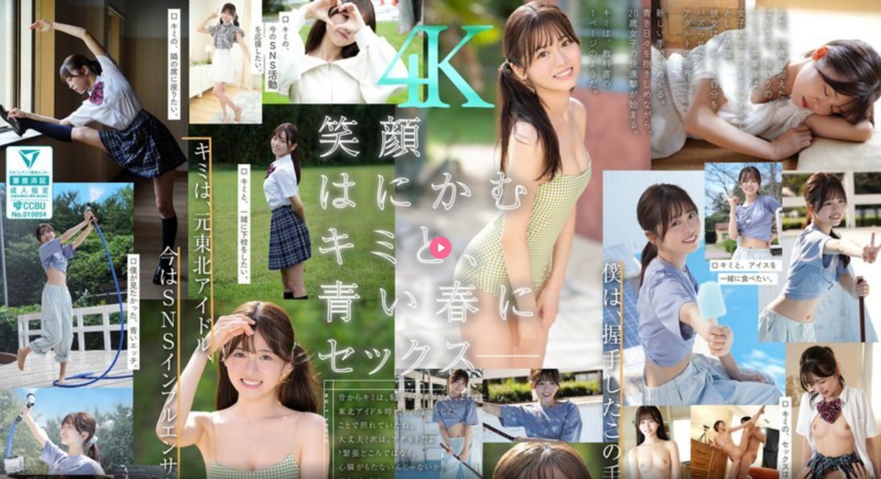 精品国产三级vメイリン モデルコレクション メ亚洲av永久少妇精品一区在线高清在线观看