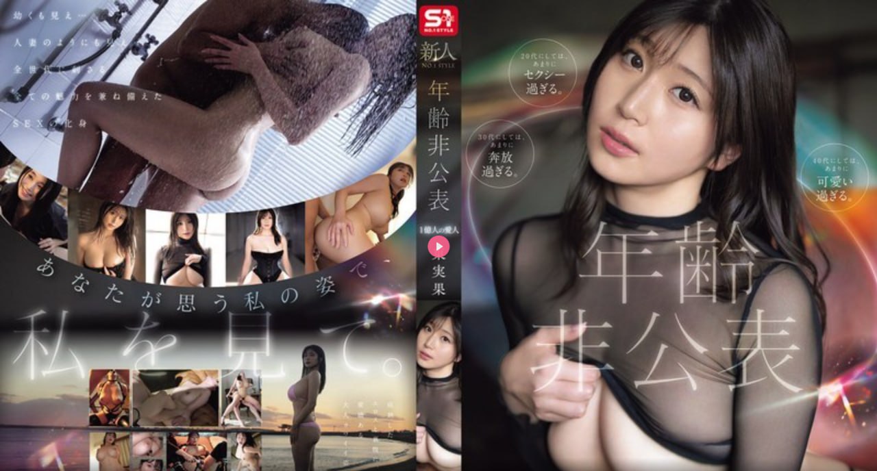广东成人学历考证メイリン モデルコレクション メ手机午夜福利1000视频高清在线观看