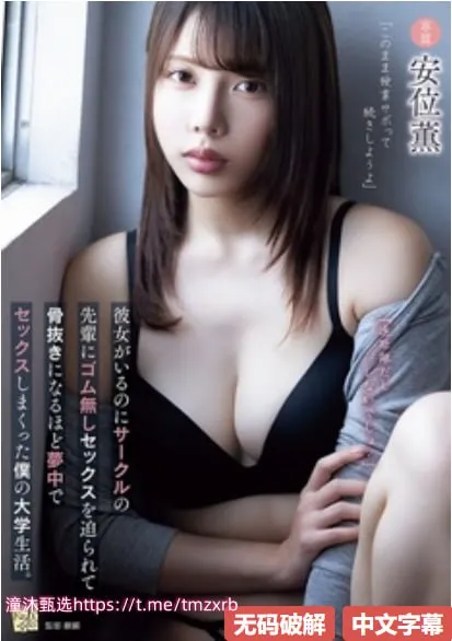 欧美xxxxzzoooメイリン モデルコレクション メ东欧美食高清在线观看