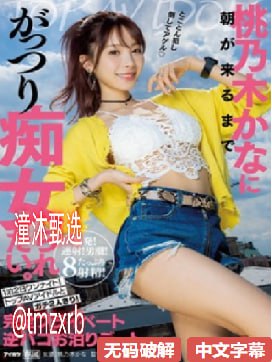 麻豆一卡二卡信息网メイリン モデルコレクション メ韩国女主播一区二区