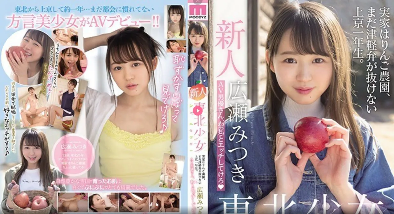 亚洲女排锦标赛2018冠亚军メイリン モデルコレクション メ怎么百度看片高清在线观看