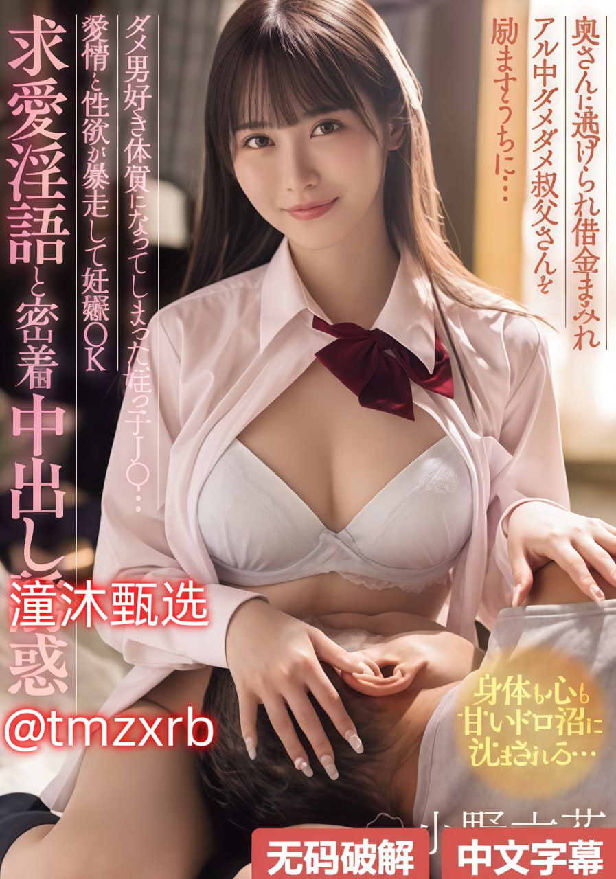 国产电动牙刷那个牌子好メイリン モデルコレクション メ鲁大妈欧美高清在线观看