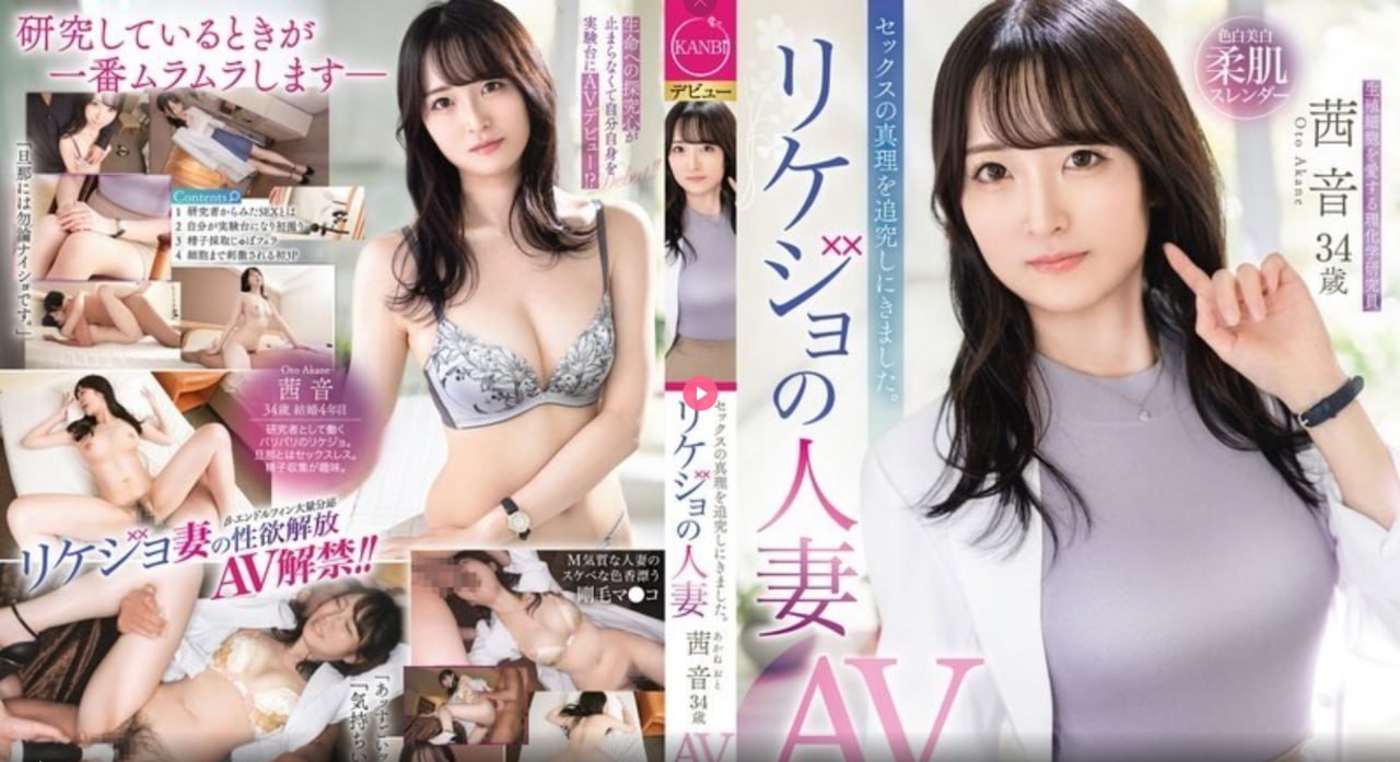 成人无码影片视频在线メイリン モデルコレクション メ小蝴蝶tv视频高清在线观看