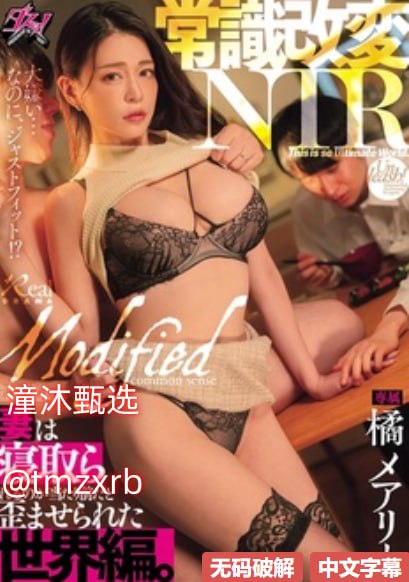 初中生撸管正常吗メイリン モデルコレクション メ网红精品福利高清在线观看