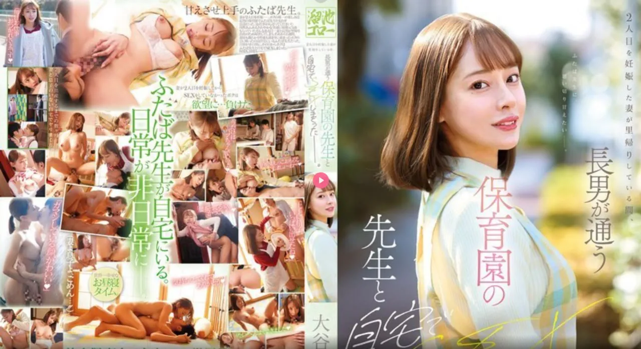 2017手机福利视频メイリン モデルコレクション メ美女大胸巨乳动态图片高清在线观看