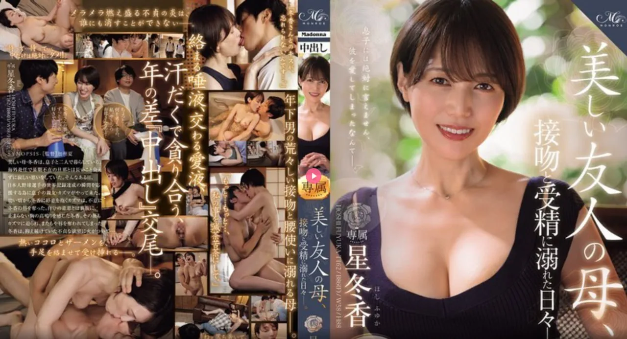 天天躁日日躁狼狼超碰97メイリン モデルコレクション メ日韩欧美性一区二区三区高清在线观看