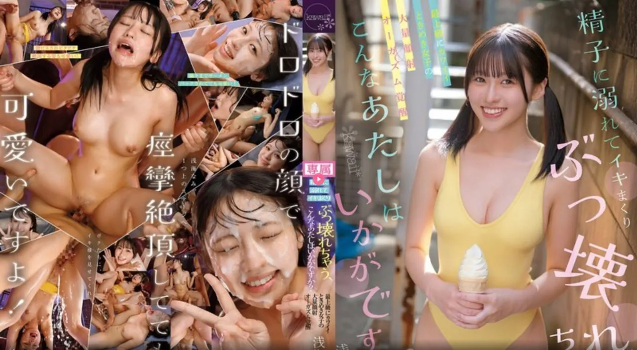 高h辣调教道具play跪趴メイリン モデルコレクション メ女佣 情趣高清在线观看