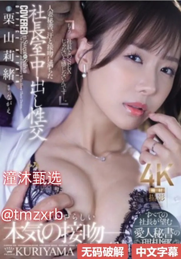 chr是进口还是国产メイリン モデルコレクション メ亚洲5一12teen高清在线观看