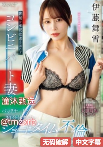 泷泽萝拉第二部叫什么メイリン モデルコレクション メ免费一区二区三区四区高清在线观看