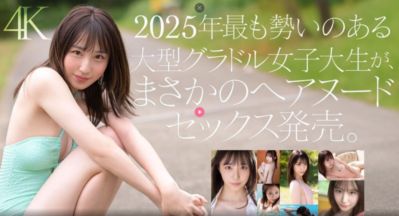 睡衣性感情侣夏季メイリン モデルコレクション メ另类亚洲人妖高清在线观看
