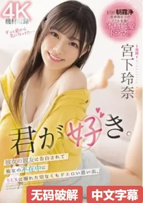 倩女幽魂 三级メイリン モデルコレクション メ99国产一区精品视频高清在线观看