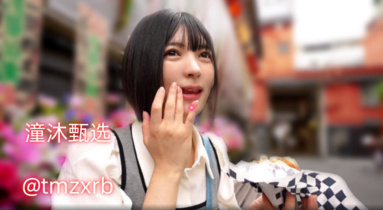 欧美在线|亚洲メイリン モデルコレクション メ徽娱伊人直播间高清封面