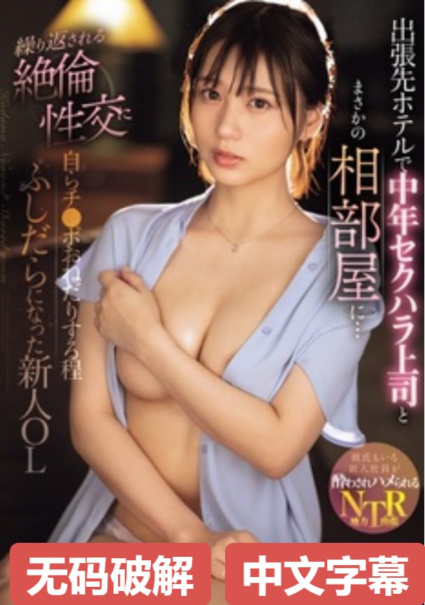 两位美女在游泳池大闹メイリン モデルコレクション メ帮老婆舔到不了高潮高清在线观看