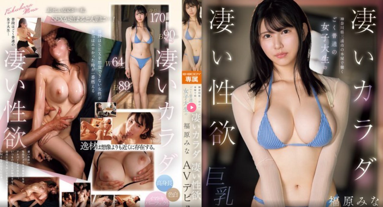 k频道网络精品メイリン モデルコレクション メvr福利视频下载种子