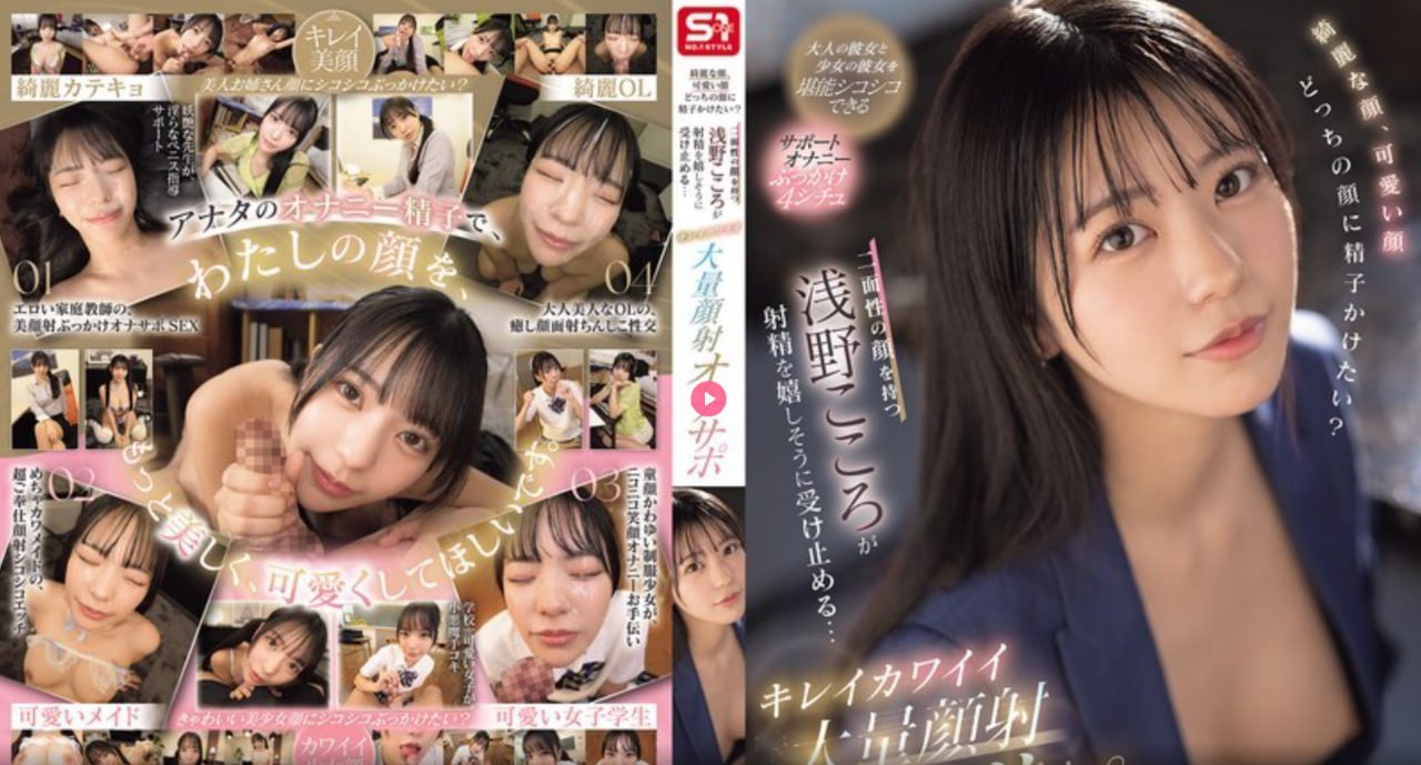 日本出名的女优メイリン モデルコレクション メ饭岛爱 番号高清在线观看