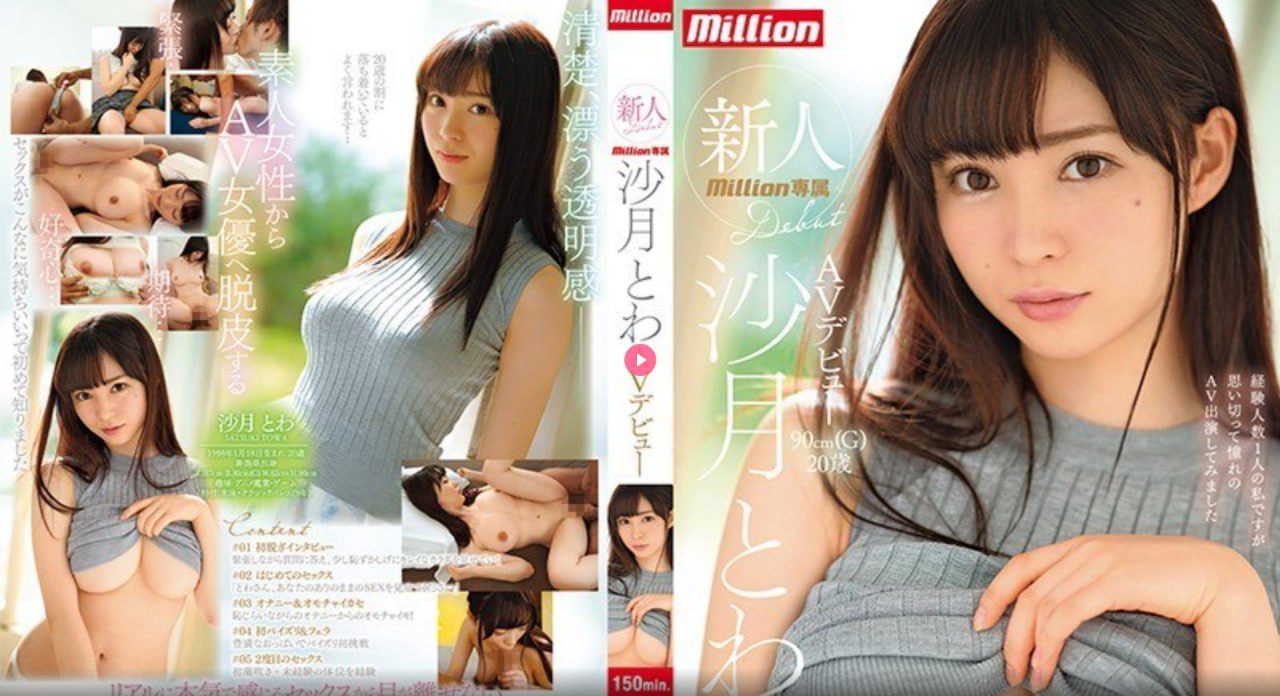 百战成诗mvメイリン モデルコレクション メshe一眼万年mv高清在线观看