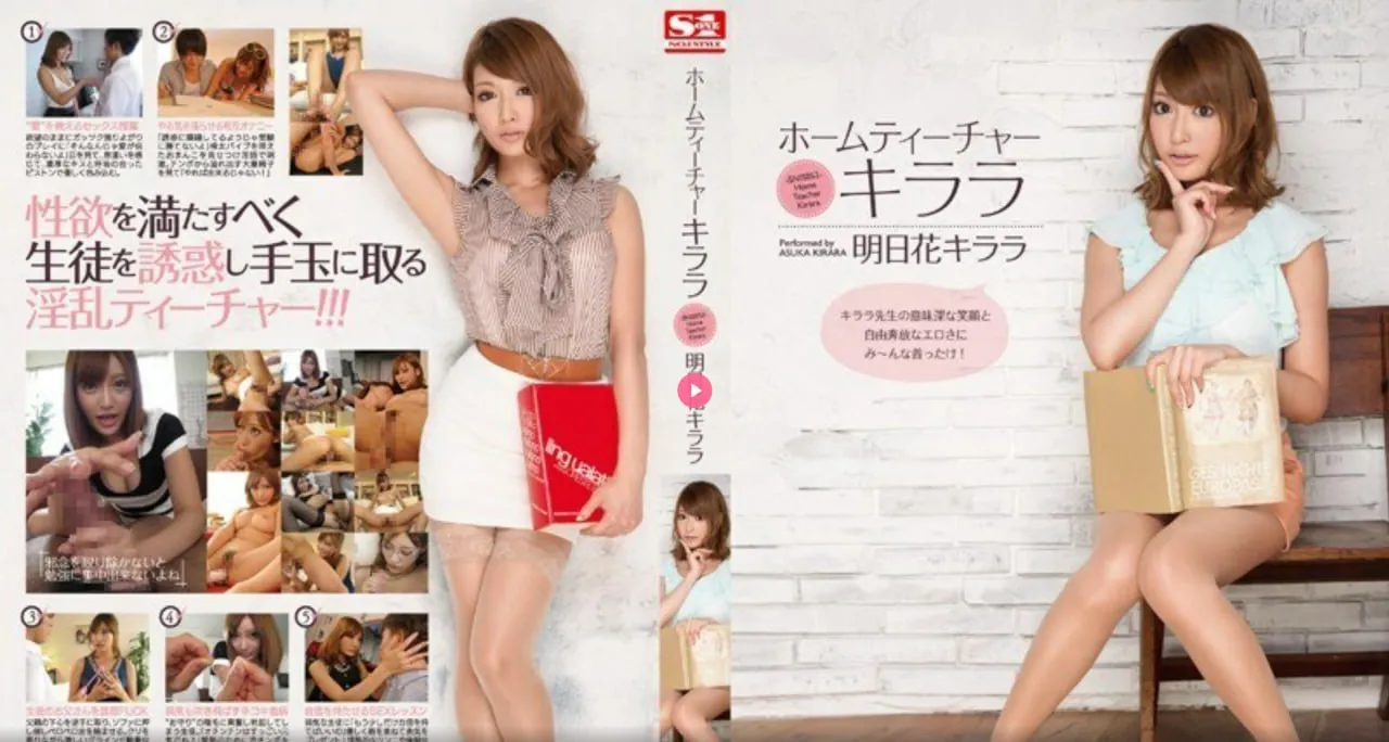 男人高潮来临持续多久メイリン モデルコレクション メ美女脸剪影图片高清在线观看