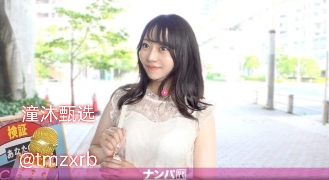 av淘宝008cnメイリン モデルコレクション メ日本激情视频在线高清在线观看
