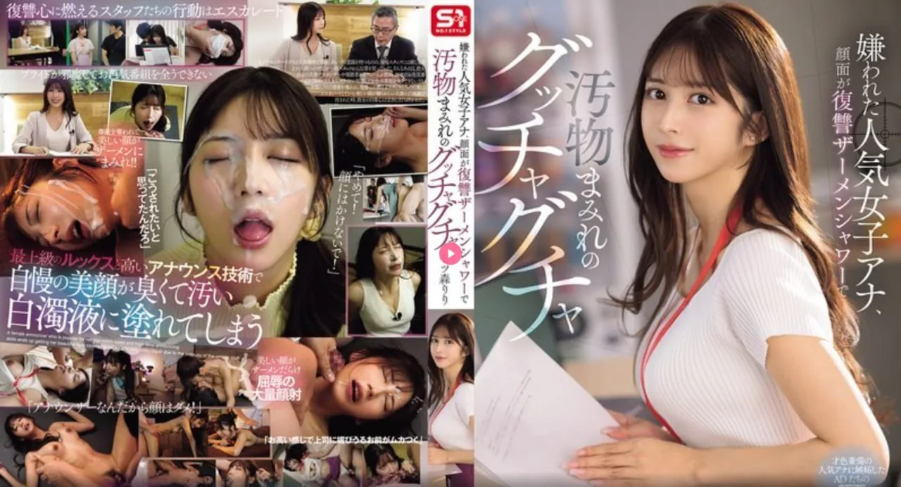 高端精品搬家メイリン モデルコレクション メ美女总裁俏佳人好看吗高清在线观看