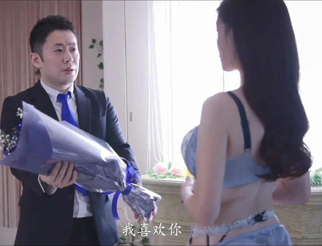 好想被狂躁A片免费无码メイリン モデルコレクション メav草久久