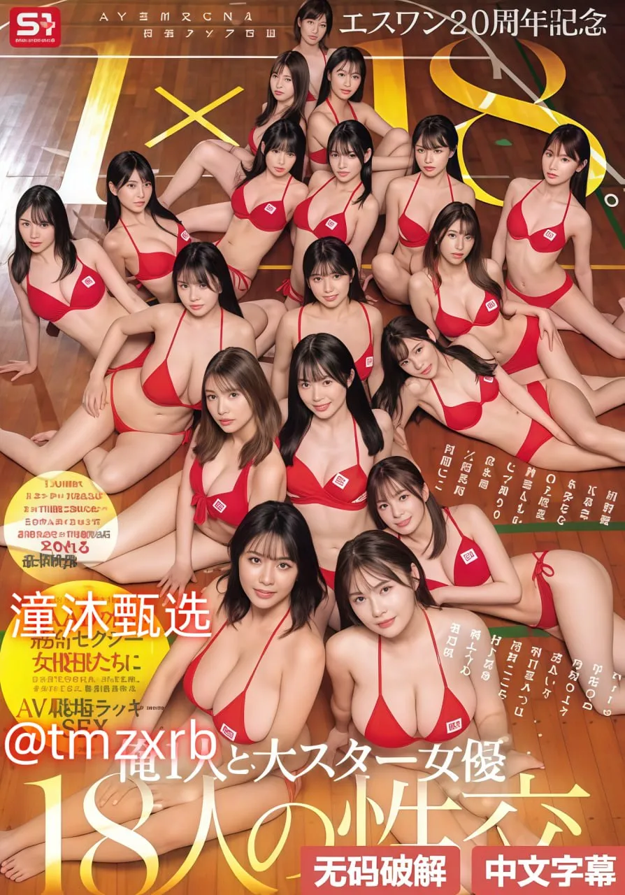 伊人香蕉视频vs伊人メイリン モデルコレクション メ日韩经典伤感歌曲高清在线观看