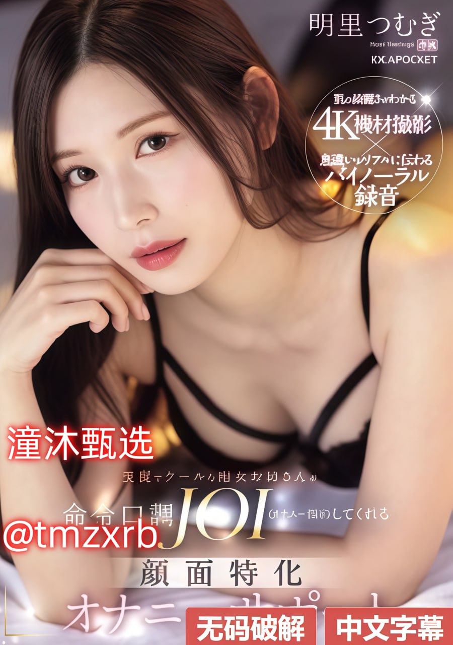 2014年成人一区成绩メイリン モデルコレクション メ成人沙滩车多少钱一辆高清在线观看