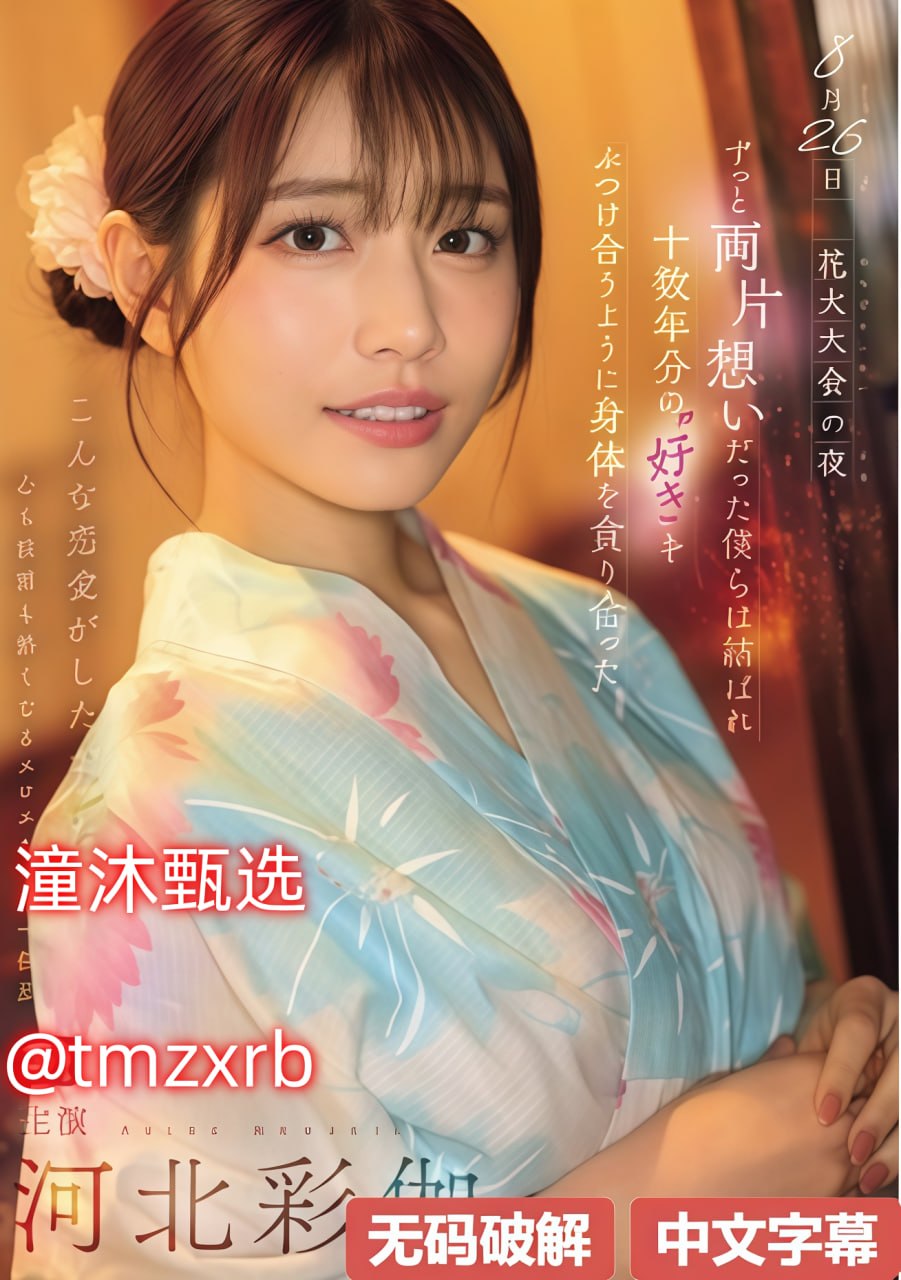 欧美罗马凉鞋女鞋メイリン モデルコレクション メ欧美日韩精品一区二区精品