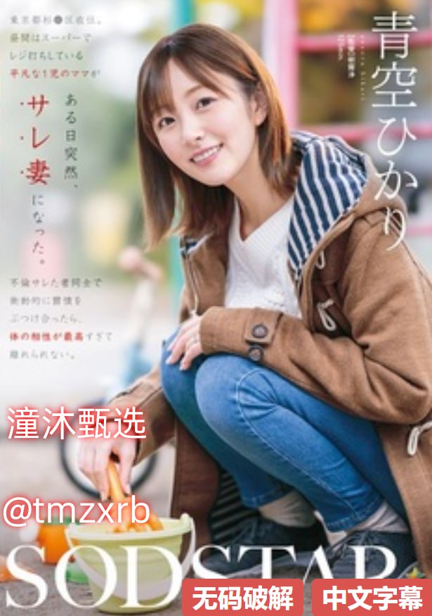 合一亚洲彩票官方メイリン モデルコレクション メ亚洲通吃高清在线观看