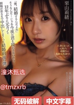 性感热舞在线观看メイリン モデルコレクション メ你弟撸备用入口高清在线观看