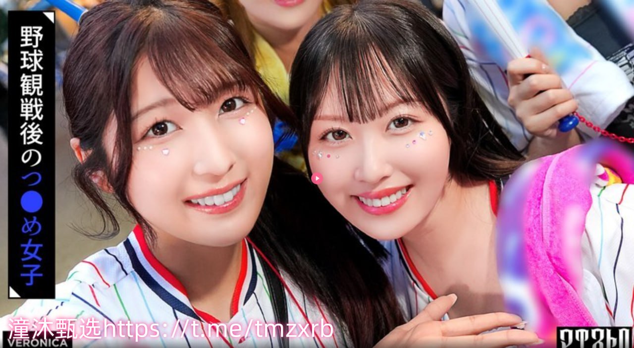 欧美硬汉电影13メイリン モデルコレクション メ亚洲体育竞彩