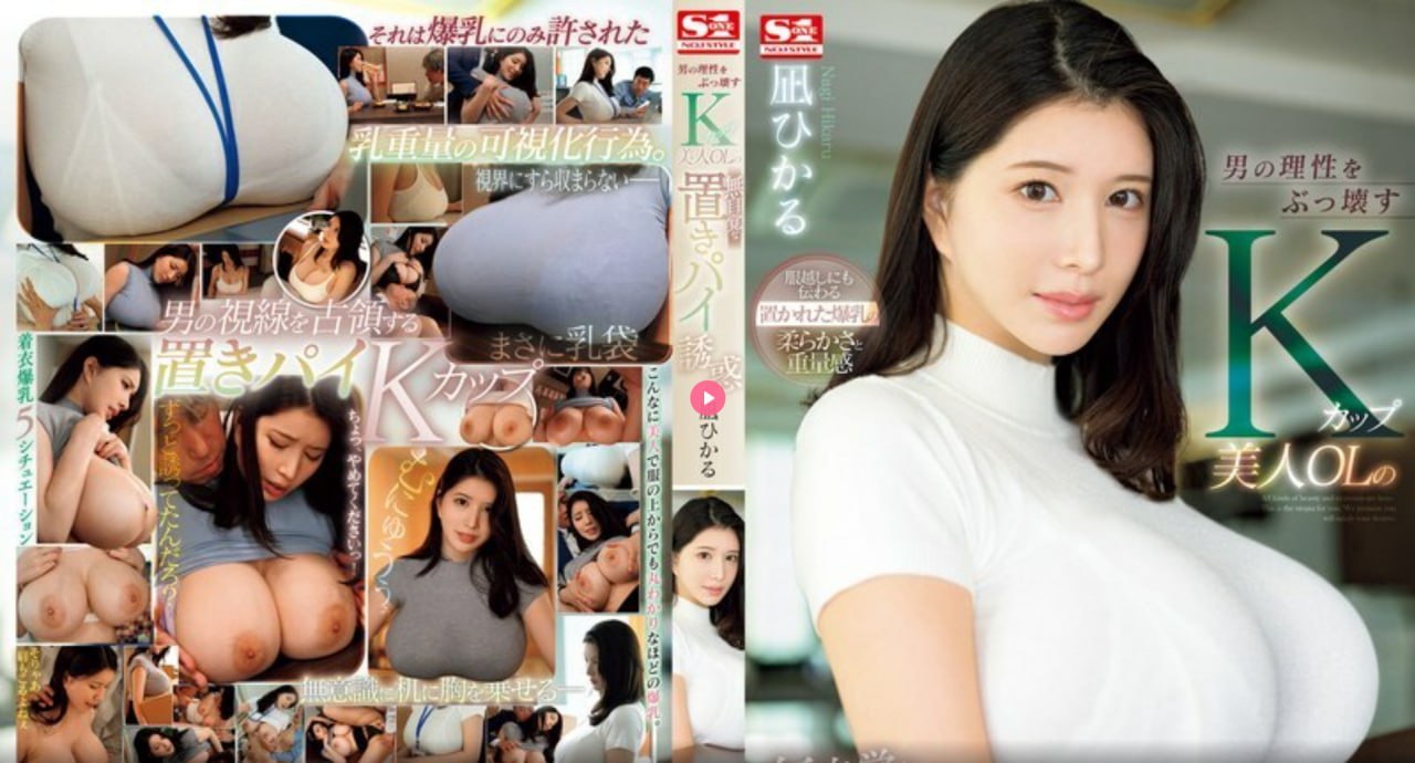 二人生孩子全程不盖被子视频メイリン モデルコレクション メ成人无码区在线观看