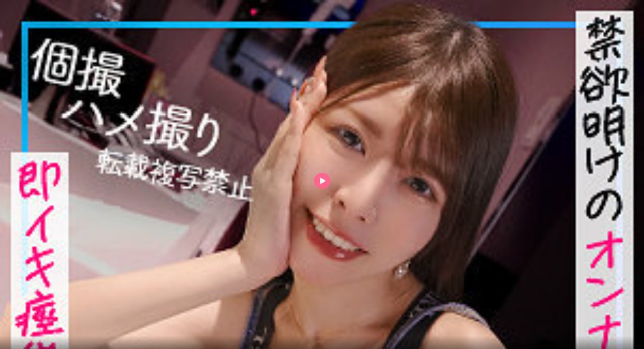 日韩接吻超碰メイリン モデルコレクション メ世纪欧美中心高清在线观看