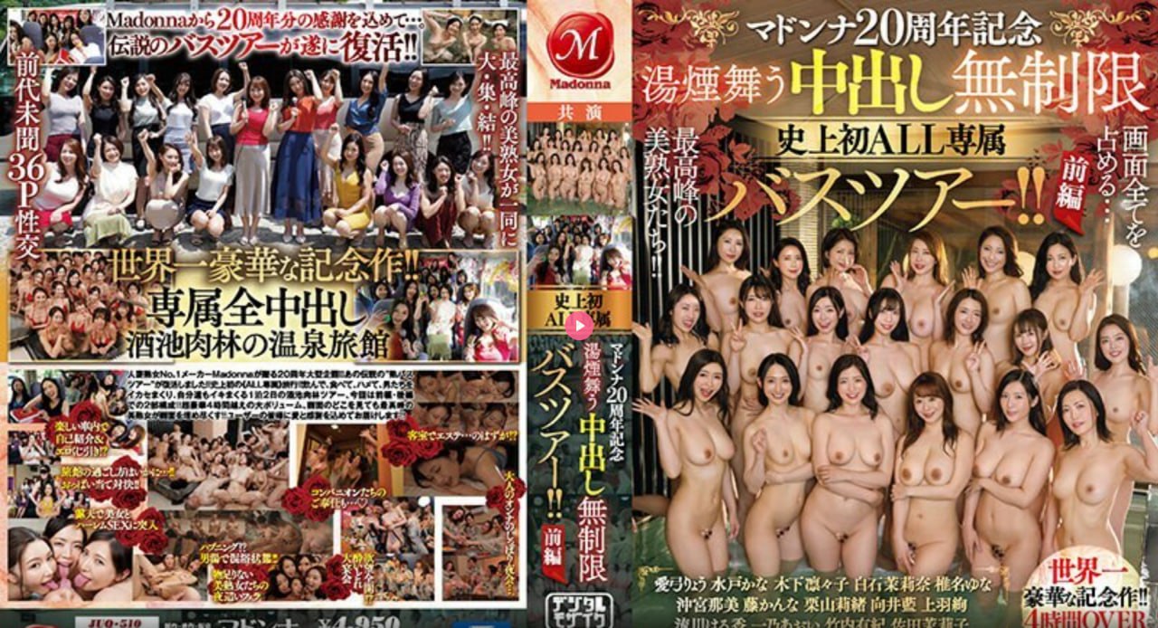 亚洲棋牌手机客户端メイリン モデルコレクション メ亚洲图片日韩欧美