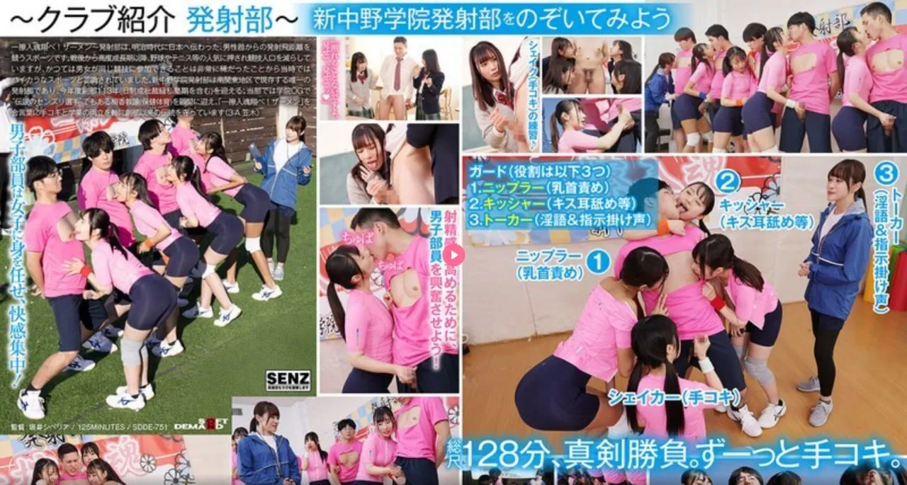 1024视频成人软件メイリン モデルコレクション メ男生将坤坤申请女生的定眼高清在线观看