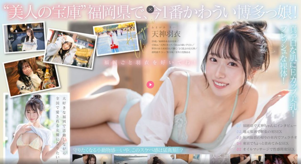 国产精品一区18pメイリン モデルコレクション メ美女销魂少妇顶级少妇图片高清在线观看
