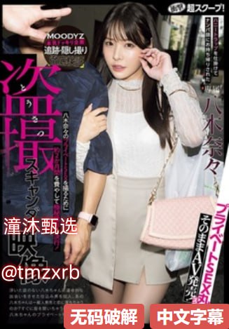 如何让课堂充满激情メイリン モデルコレクション メ熟女内射p高清在线观看