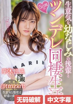 57pao国产一区二区メイリン モデルコレクション メ太原女王调教