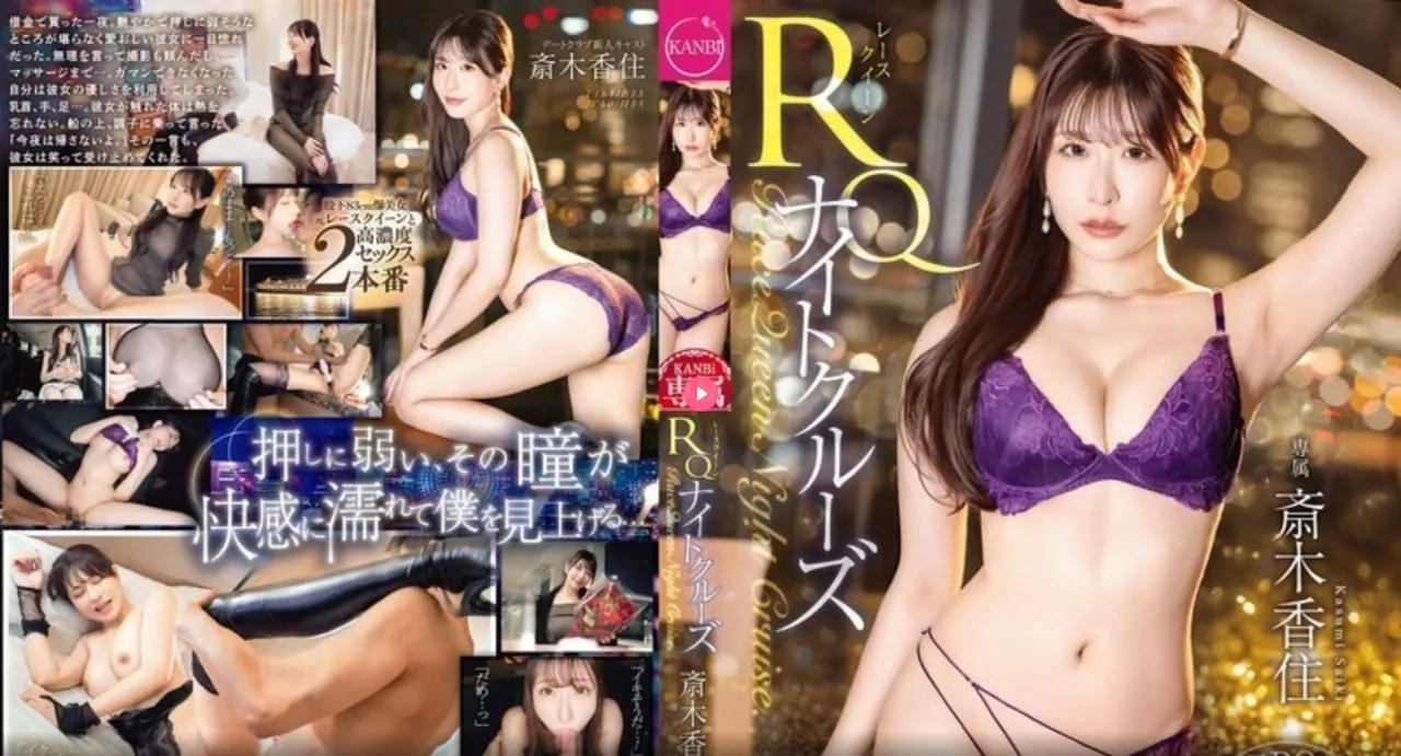 一对多美女主播直播间メイリン モデルコレクション メ从美女主播冯提莫说起高清在线观看
