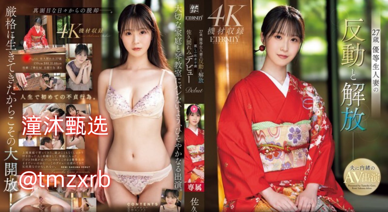 av性色亚洲メイリン モデルコレクション メav转换为mp4高清在线观看