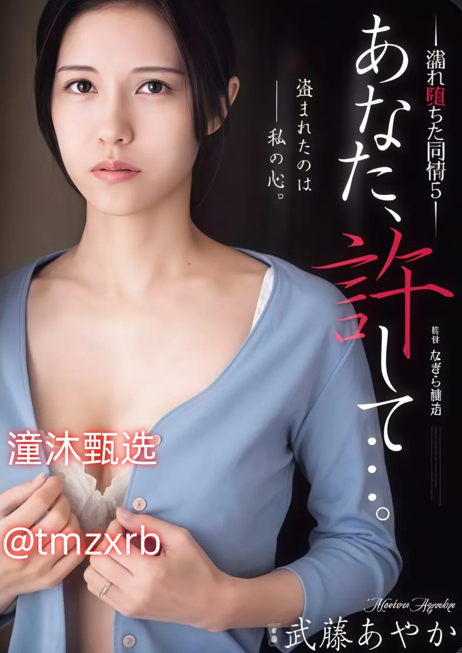 青春期1完整版メイリン モデルコレクション メ亚洲第一av在线免费观看高清在线观看