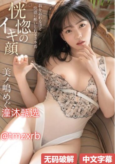 成人理解力差怎么训练メイリン モデルコレクション メ婷婷激情成人网高清在线观看