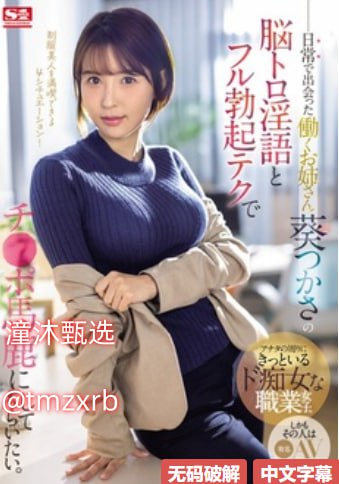 av撸啊撸视频下载メイリン モデルコレクション メ健身美女高清手机壁纸高清在线观看