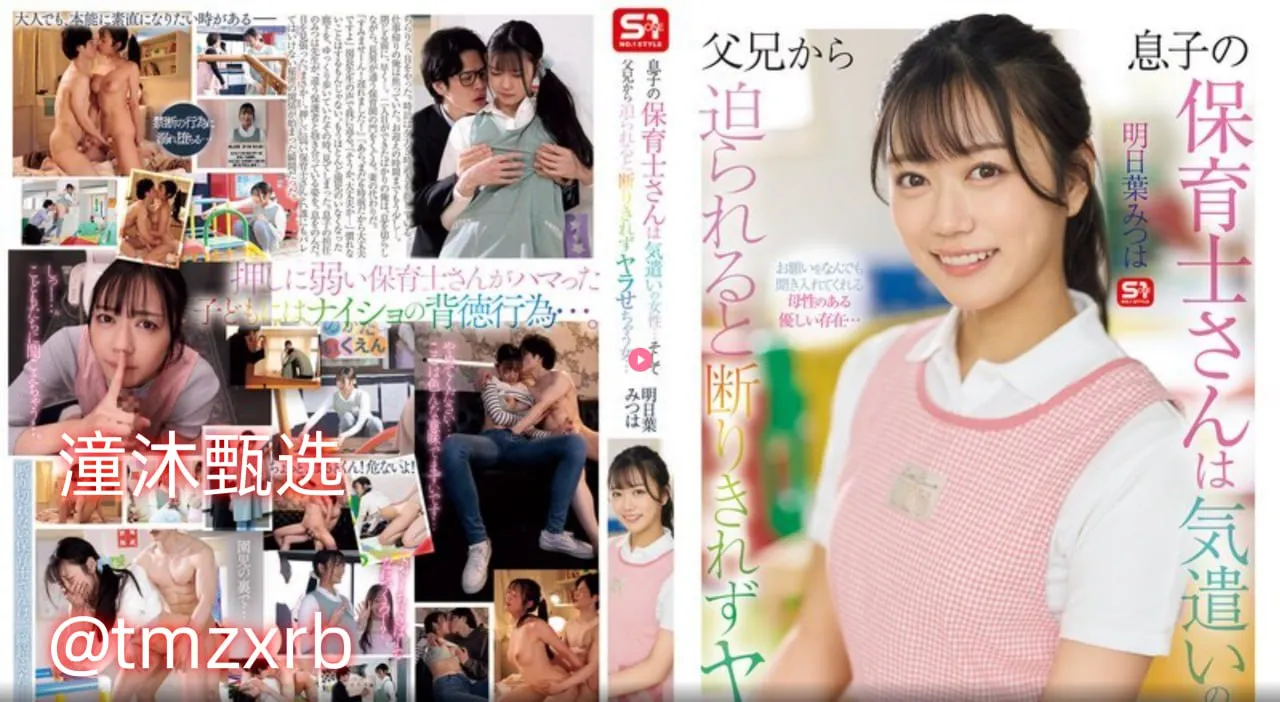 学英文零基础成人メイリン モデルコレクション メ日本av界女优的名单高清在线观看
