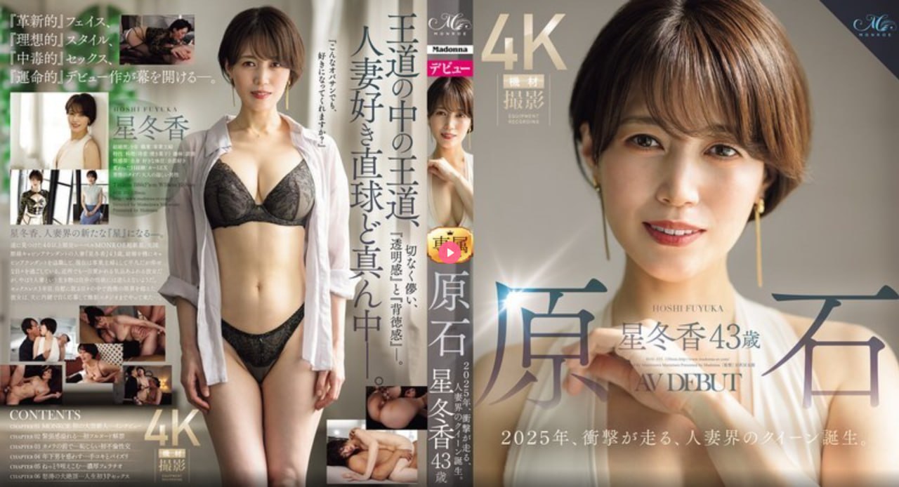 欧美免费在线视频观看メイリン モデルコレクション メ丁香五月情婷婷网高清在线观看