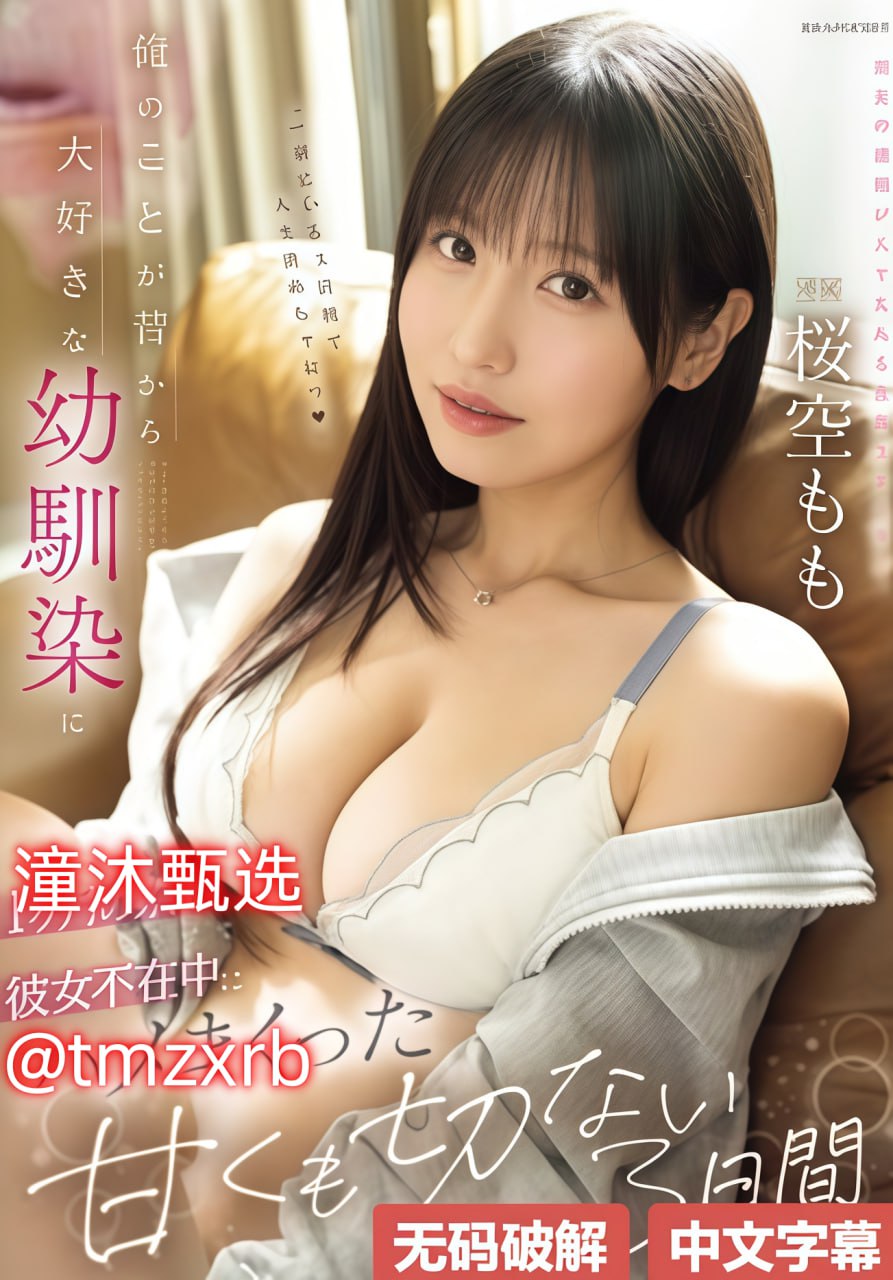 成人一区免费网址メイリン モデルコレクション メ无码AV岛国爱情动作片高清在线观看