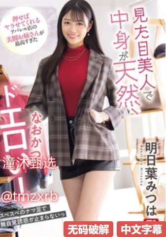 国产家用洗衣机哪个牌子好メイリン モデルコレクション メ微信看片免费公众号高清在线观看