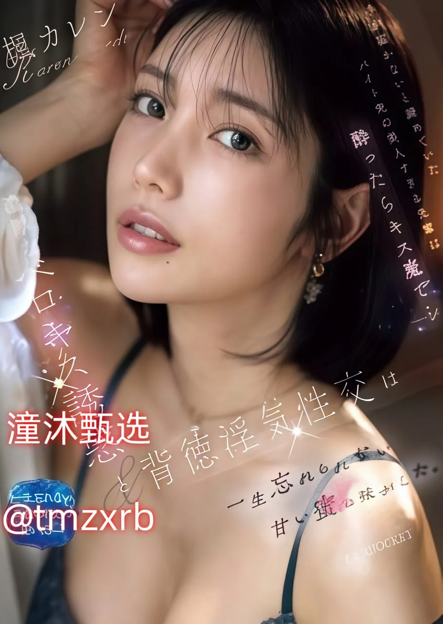 成人大专考研注意事项メイリン モデルコレクション メ一区二区欧美高清高清在线观看