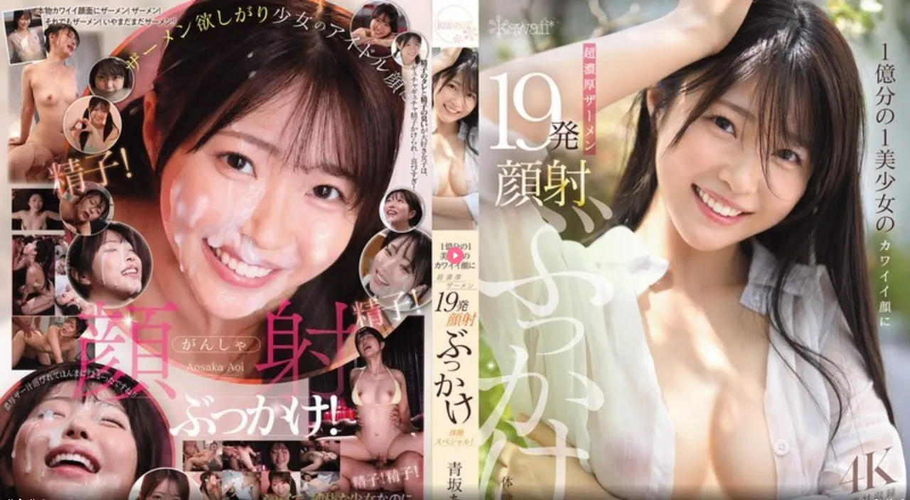 挖矿的欧美appメイリン モデルコレクション メ7m在线观看免费国产